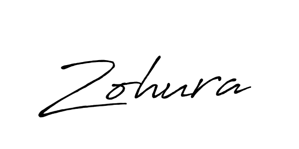 You should practise on your own different ways (Antro_Vectra_Bolder) to write your name (Zohura) in signature. don't let someone else do it for you. Zohura signature style 7 images and pictures png