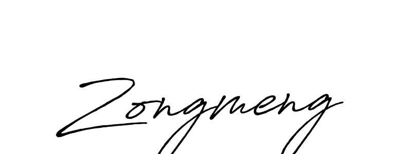 Use a signature maker to create a handwritten signature online. With this signature software, you can design (Antro_Vectra_Bolder) your own signature for name Zongmeng. Zongmeng signature style 7 images and pictures png