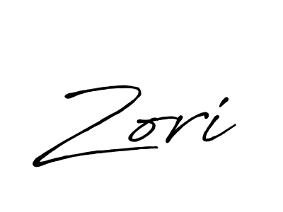 How to Draw Zori signature style? Antro_Vectra_Bolder is a latest design signature styles for name Zori. Zori signature style 7 images and pictures png