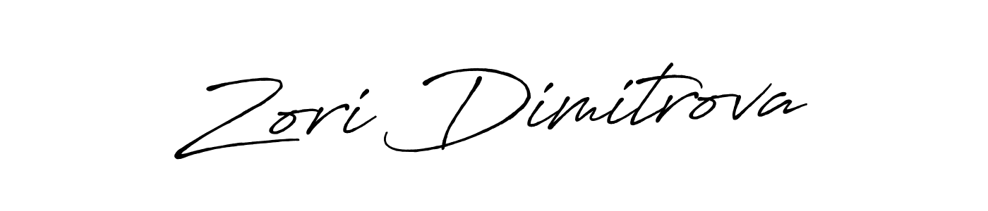 See photos of Zori Dimitrova official signature by Spectra . Check more albums & portfolios. Read reviews & check more about Antro_Vectra_Bolder font. Zori Dimitrova signature style 7 images and pictures png