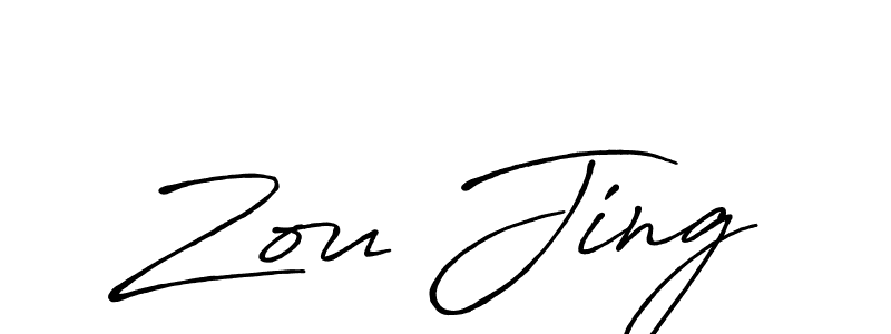 Once you've used our free online signature maker to create your best signature Antro_Vectra_Bolder style, it's time to enjoy all of the benefits that Zou Jing name signing documents. Zou Jing signature style 7 images and pictures png