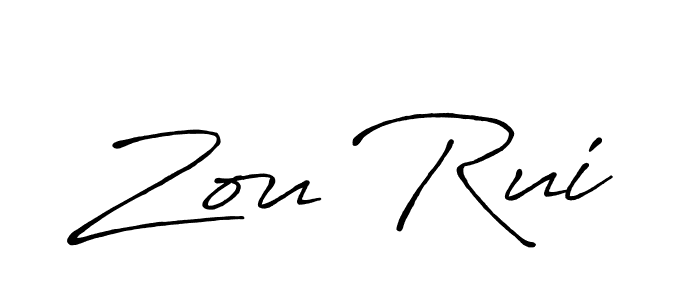 See photos of Zou Rui official signature by Spectra . Check more albums & portfolios. Read reviews & check more about Antro_Vectra_Bolder font. Zou Rui signature style 7 images and pictures png