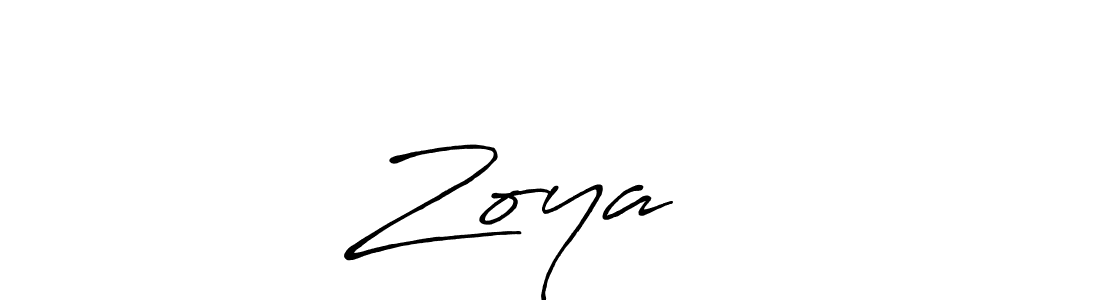 Similarly Antro_Vectra_Bolder is the best handwritten signature design. Signature creator online .You can use it as an online autograph creator for name Zoya ♥️. Zoya ♥️ signature style 7 images and pictures png