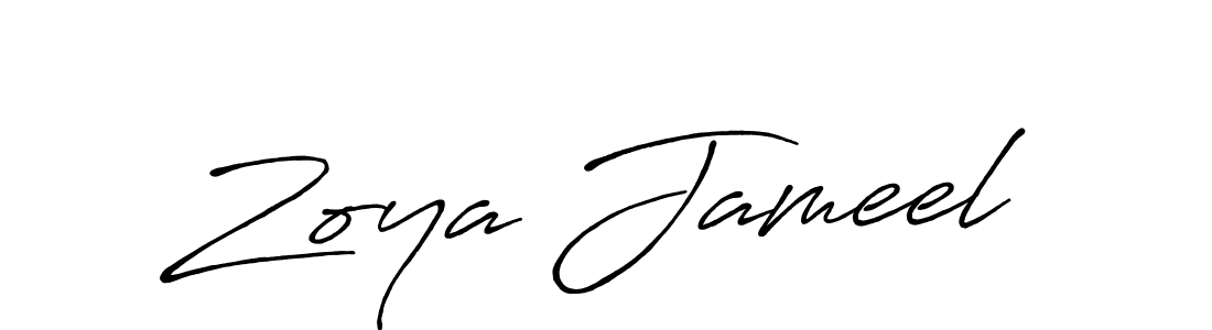 Zoya Jameel stylish signature style. Best Handwritten Sign (Antro_Vectra_Bolder) for my name. Handwritten Signature Collection Ideas for my name Zoya Jameel. Zoya Jameel signature style 7 images and pictures png