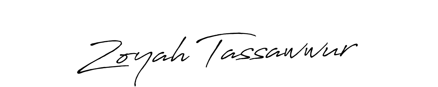 How to make Zoyah Tassawwur name signature. Use Antro_Vectra_Bolder style for creating short signs online. This is the latest handwritten sign. Zoyah Tassawwur signature style 7 images and pictures png