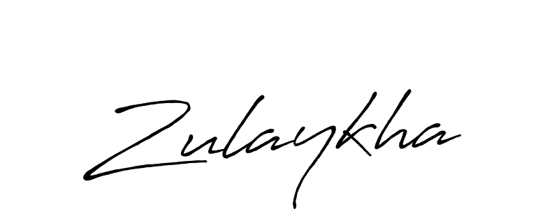 You should practise on your own different ways (Antro_Vectra_Bolder) to write your name (Zulaykha) in signature. don't let someone else do it for you. Zulaykha signature style 7 images and pictures png