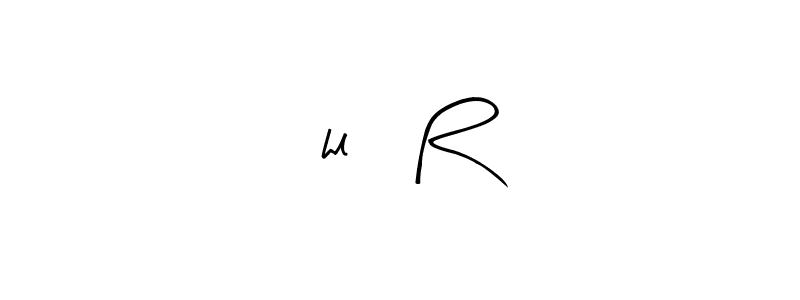Make a beautiful signature design for name (hl) R². With this signature (Arty Signature) style, you can create a handwritten signature for free. (hl) R² signature style 8 images and pictures png