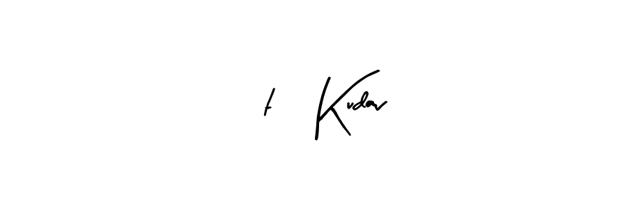 Arty Signature is a professional signature style that is perfect for those who want to add a touch of class to their signature. It is also a great choice for those who want to make their signature more unique. Get (t) Kudav name to fancy signature for free. (t) Kudav signature style 8 images and pictures png