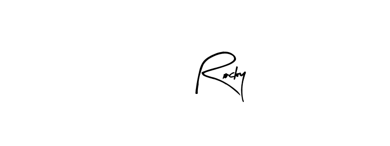 Create a beautiful signature design for name <3 Rocky. With this signature (Arty Signature) fonts, you can make a handwritten signature for free. <3 Rocky signature style 8 images and pictures png