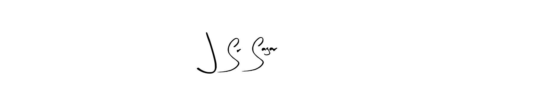 Create a beautiful signature design for name @  Sr  Sagar  9395. With this signature (Arty Signature) fonts, you can make a handwritten signature for free. @  Sr  Sagar  9395 signature style 8 images and pictures png