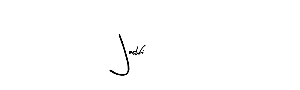 Create a beautiful signature design for name @ashfi 786. With this signature (Arty Signature) fonts, you can make a handwritten signature for free. @ashfi 786 signature style 8 images and pictures png