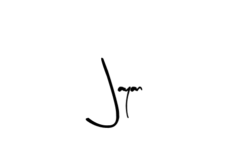 How to make @ayan signature? Arty Signature is a professional autograph style. Create handwritten signature for @ayan name. @ayan signature style 8 images and pictures png