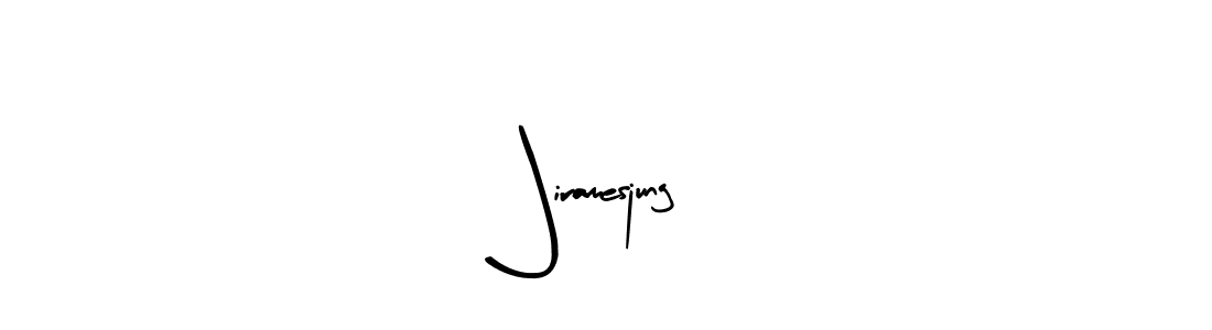 Best and Professional Signature Style for @iramesjung. Arty Signature Best Signature Style Collection. @iramesjung signature style 8 images and pictures png