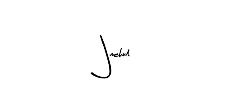 How to Draw @mehul!! signature style? Arty Signature is a latest design signature styles for name @mehul!!. @mehul!! signature style 8 images and pictures png