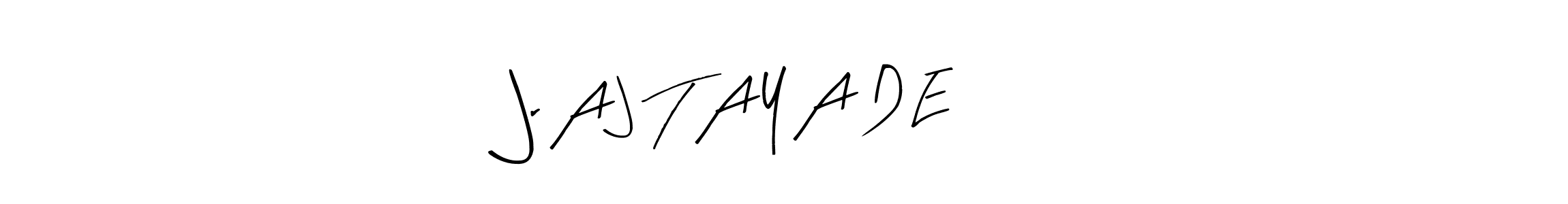 How to make @r A J T A Y A D E 2151 signature? Arty Signature is a professional autograph style. Create handwritten signature for @r A J T A Y A D E 2151 name. @r A J T A Y A D E 2151 signature style 8 images and pictures png