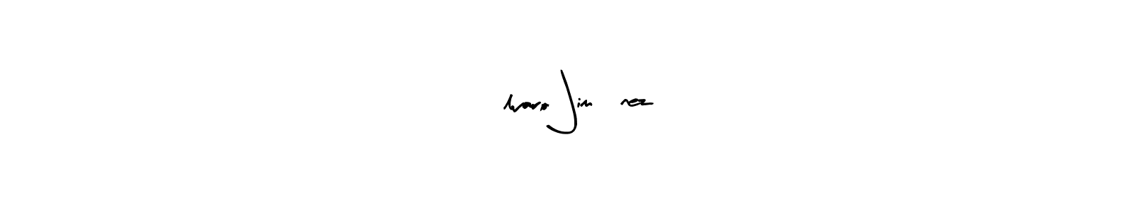 Design your own signature with our free online signature maker. With this signature software, you can create a handwritten (Arty Signature) signature for name Álvaro Jiménez. Álvaro Jiménez signature style 8 images and pictures png