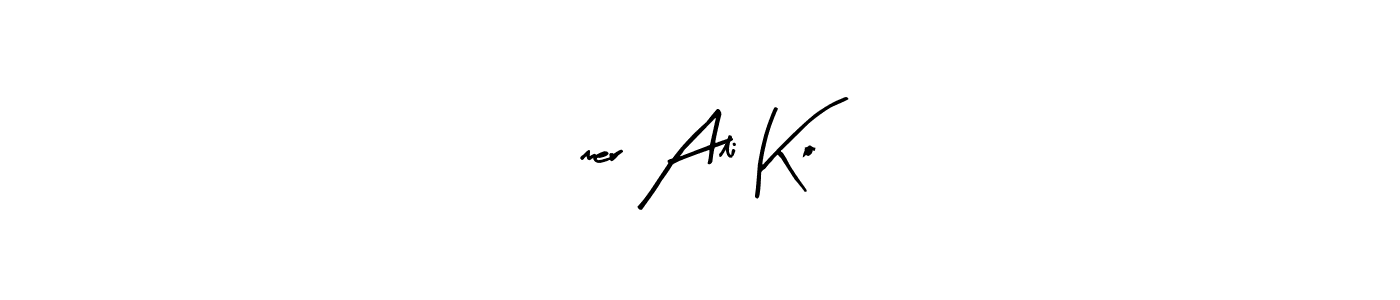 Also You can easily find your signature by using the search form. We will create Ömer Ali Koç name handwritten signature images for you free of cost using Arty Signature sign style. Ömer Ali Koç signature style 8 images and pictures png