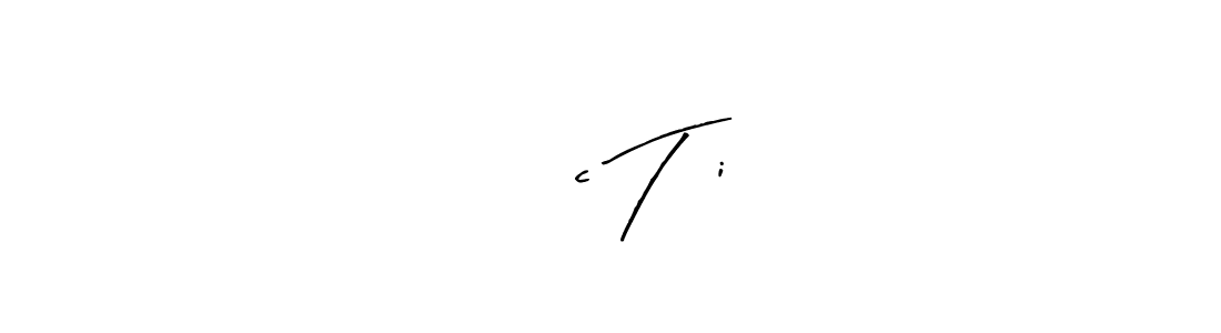 The best way (Arty Signature) to make a short signature is to pick only two or three words in your name. The name Đức Tài include a total of six letters. For converting this name. Đức Tài signature style 8 images and pictures png