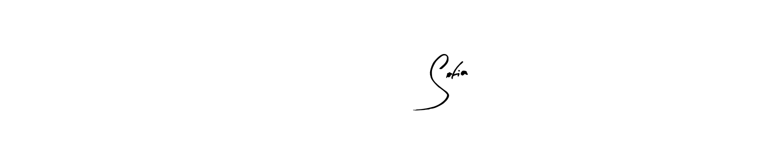 How to make Σοφια Sofia name signature. Use Arty Signature style for creating short signs online. This is the latest handwritten sign. Σοφια Sofia signature style 8 images and pictures png