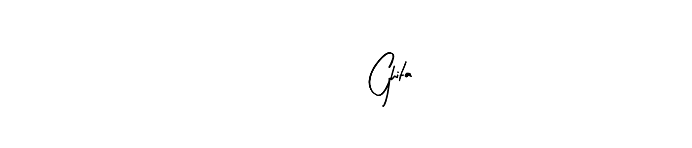 Make a beautiful signature design for name غيثة Ghita. With this signature (Arty Signature) style, you can create a handwritten signature for free. غيثة Ghita signature style 8 images and pictures png