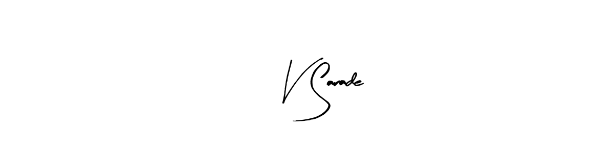 How to Draw अ V Sarade signature style? Arty Signature is a latest design signature styles for name अ V Sarade. अ V Sarade signature style 8 images and pictures png