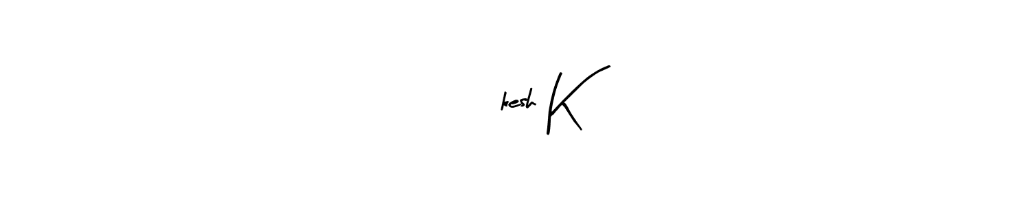 Create a beautiful signature design for name ऋषीkesh K. With this signature (Arty Signature) fonts, you can make a handwritten signature for free. ऋषीkesh K signature style 8 images and pictures png