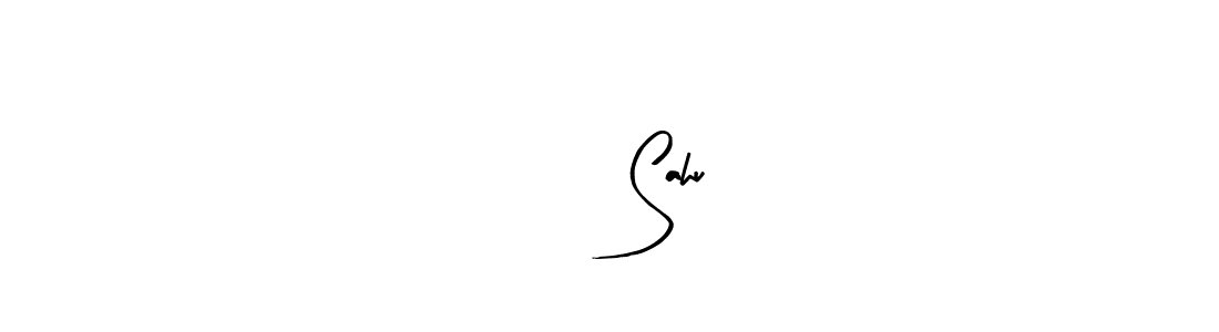 Make a beautiful signature design for name के Sahu. With this signature (Arty Signature) style, you can create a handwritten signature for free. के Sahu signature style 8 images and pictures png