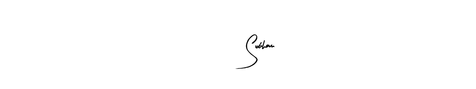 Similarly Arty Signature is the best handwritten signature design. Signature creator online .You can use it as an online autograph creator for name जाट Subham. जाट Subham signature style 8 images and pictures png