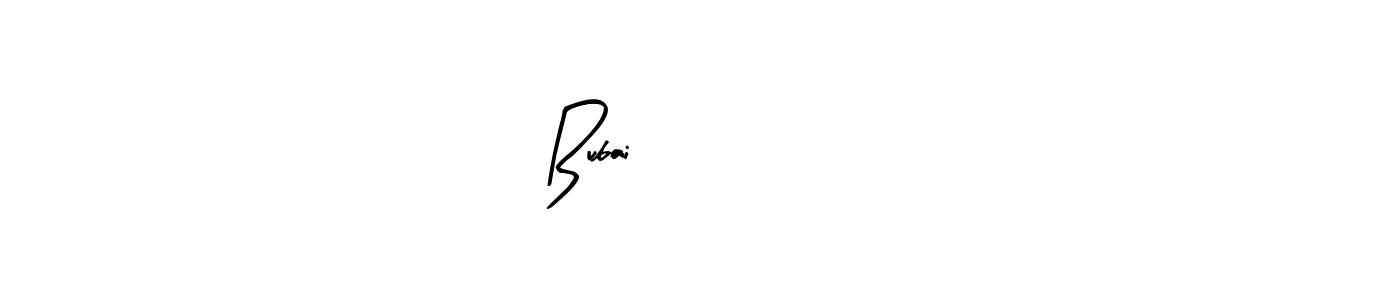 Design your own signature with our free online signature maker. With this signature software, you can create a handwritten (Arty Signature) signature for name  Bubai 6291   .  Bubai 6291    signature style 8 images and pictures png