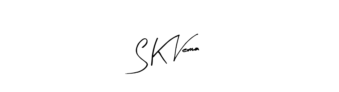 Design your own signature with our free online signature maker. With this signature software, you can create a handwritten (Arty Signature) signature for name  S K Verma .  S K Verma  signature style 8 images and pictures png