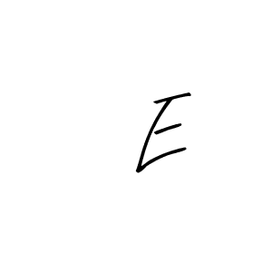 Arty Signature is a professional signature style that is perfect for those who want to add a touch of class to their signature. It is also a great choice for those who want to make their signature more unique. Get 1 E name to fancy signature for free. 1 E signature style 8 images and pictures png