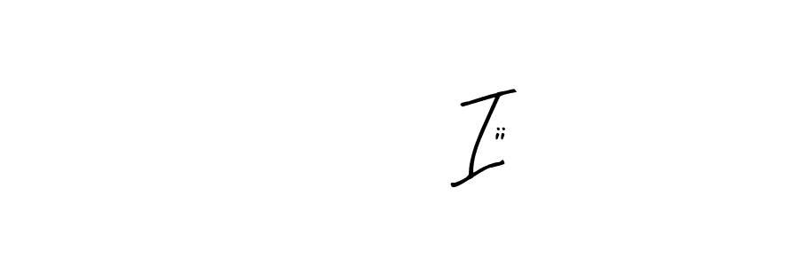Also You can easily find your signature by using the search form. We will create 12 15 Iii name handwritten signature images for you free of cost using Arty Signature sign style. 12 15 Iii signature style 8 images and pictures png