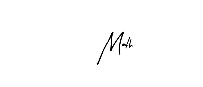Best and Professional Signature Style for 12 Math. Arty Signature Best Signature Style Collection. 12 Math signature style 8 images and pictures png