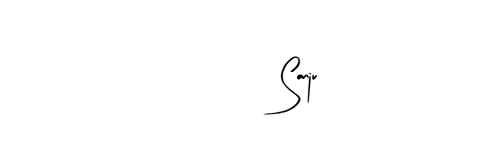 Design your own signature with our free online signature maker. With this signature software, you can create a handwritten (Arty Signature) signature for name 1322 Sanju. 1322 Sanju signature style 8 images and pictures png