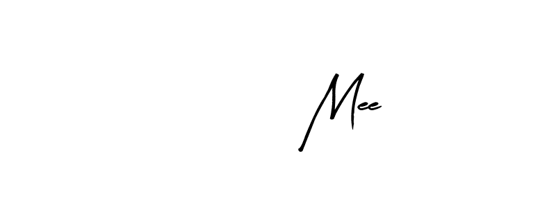 How to make 2024 Mee signature? Arty Signature is a professional autograph style. Create handwritten signature for 2024 Mee name. 2024 Mee signature style 8 images and pictures png