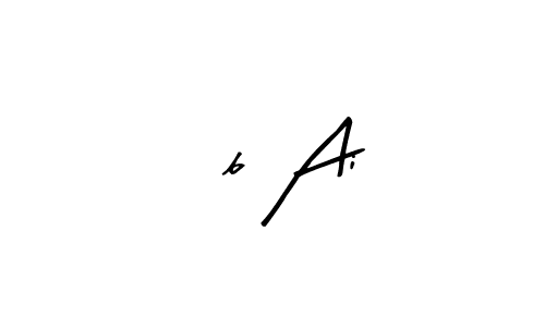 3b Ai stylish signature style. Best Handwritten Sign (Arty Signature) for my name. Handwritten Signature Collection Ideas for my name 3b Ai. 3b Ai signature style 8 images and pictures png