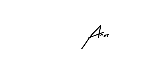 You should practise on your own different ways (Arty Signature) to write your name (46 Anos) in signature. don't let someone else do it for you. 46 Anos signature style 8 images and pictures png