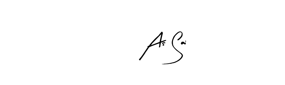 How to make 541 As Sai signature? Arty Signature is a professional autograph style. Create handwritten signature for 541 As Sai name. 541 As Sai signature style 8 images and pictures png