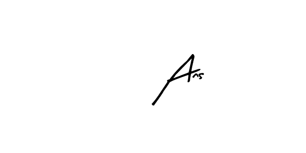 It looks lik you need a new signature style for name 60 Ans. Design unique handwritten (Arty Signature) signature with our free signature maker in just a few clicks. 60 Ans signature style 8 images and pictures png