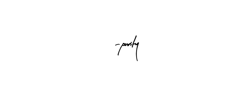 This is the best signature style for the 7-purity name. Also you like these signature font (Arty Signature). Mix name signature. 7-purity signature style 8 images and pictures png
