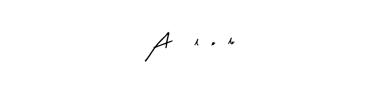 You can use this online signature creator to create a handwritten signature for the name Aşılıoğlu. This is the best online autograph maker. Aşılıoğlu signature style 8 images and pictures png