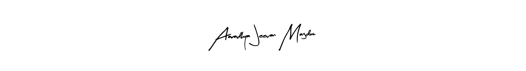 You should practise on your own different ways (Arty Signature) to write your name (Aaradhya Jeevan Magdum) in signature. don't let someone else do it for you. Aaradhya Jeevan Magdum signature style 8 images and pictures png