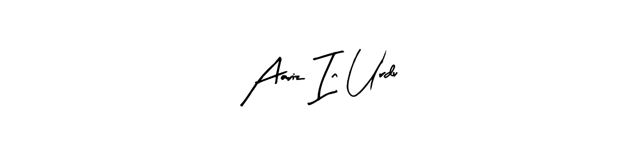 Aariz In Urdu stylish signature style. Best Handwritten Sign (Arty Signature) for my name. Handwritten Signature Collection Ideas for my name Aariz In Urdu. Aariz In Urdu signature style 8 images and pictures png