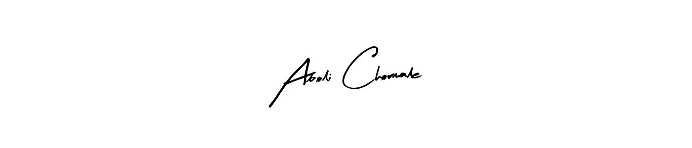 How to make Aboli Chormale name signature. Use Arty Signature style for creating short signs online. This is the latest handwritten sign. Aboli Chormale signature style 8 images and pictures png