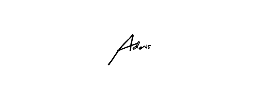 if you are searching for the best signature style for your name Adonis <3. so please give up your signature search. here we have designed multiple signature styles  using Arty Signature. Adonis <3 signature style 8 images and pictures png