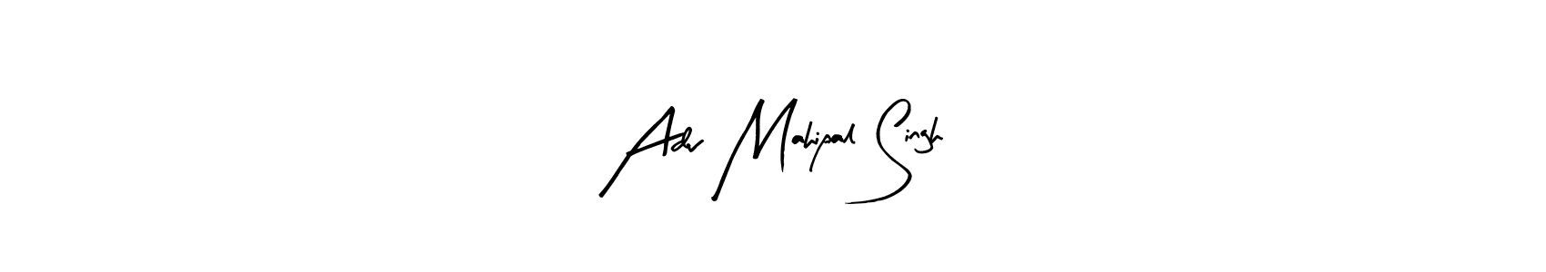 Best and Professional Signature Style for Adv Mahipal Singh. Arty Signature Best Signature Style Collection. Adv Mahipal Singh signature style 8 images and pictures png