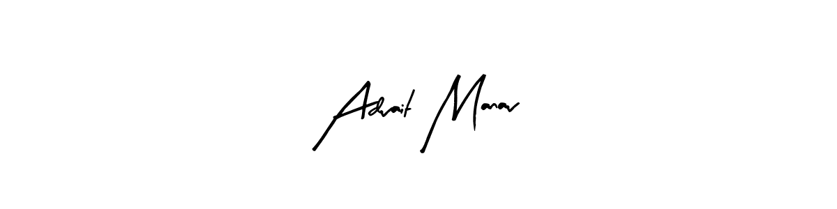 Create a beautiful signature design for name Advait Manav. With this signature (Arty Signature) fonts, you can make a handwritten signature for free. Advait Manav signature style 8 images and pictures png