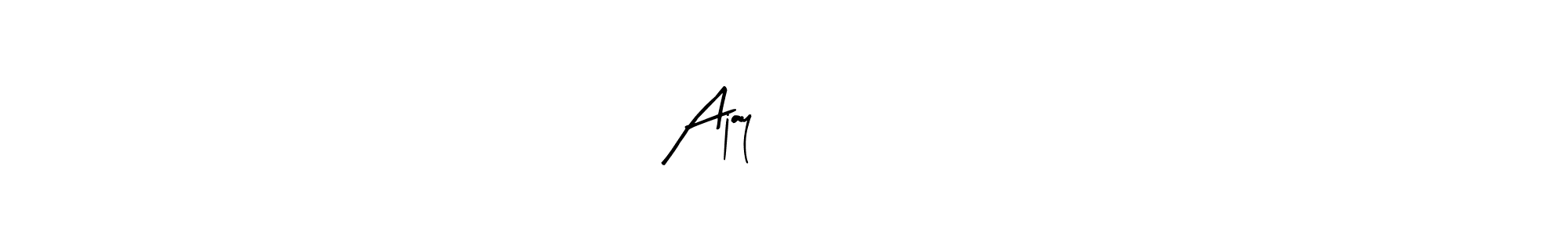 Arty Signature is a professional signature style that is perfect for those who want to add a touch of class to their signature. It is also a great choice for those who want to make their signature more unique. Get Ajay ठाकुर name to fancy signature for free. Ajay ठाकुर signature style 8 images and pictures png