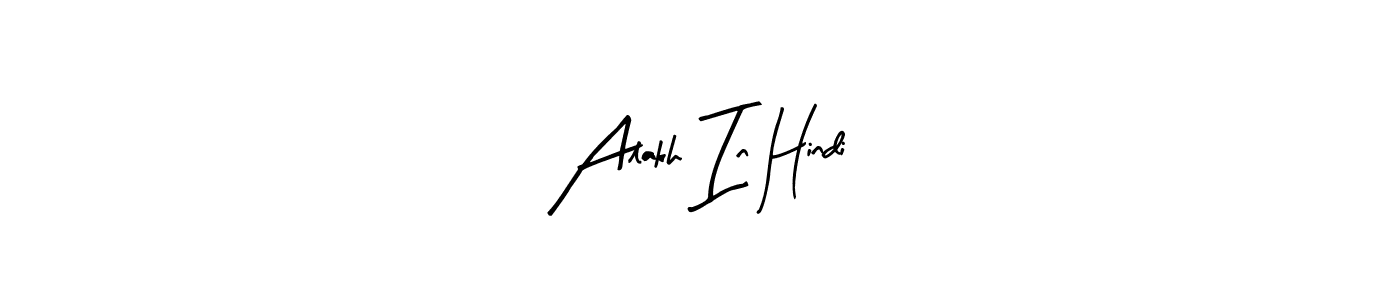 Similarly Arty Signature is the best handwritten signature design. Signature creator online .You can use it as an online autograph creator for name Alakh In Hindi. Alakh In Hindi signature style 8 images and pictures png