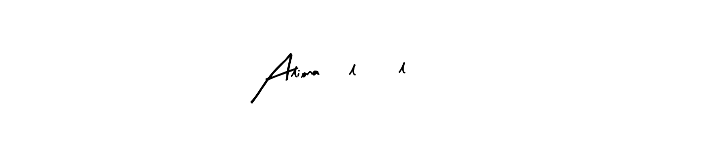 Use a signature maker to create a handwritten signature online. With this signature software, you can design (Arty Signature) your own signature for name Aliona 3l29l24. Aliona 3l29l24 signature style 8 images and pictures png